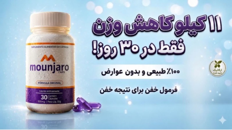 بارگذاری